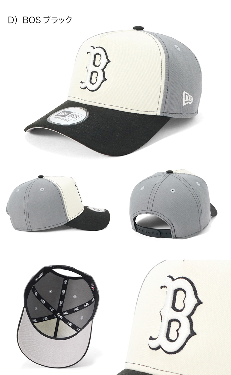 NEW ERA（ニューエラ） ニューエラキャップ 9FORTYA-FRAME ツートーン