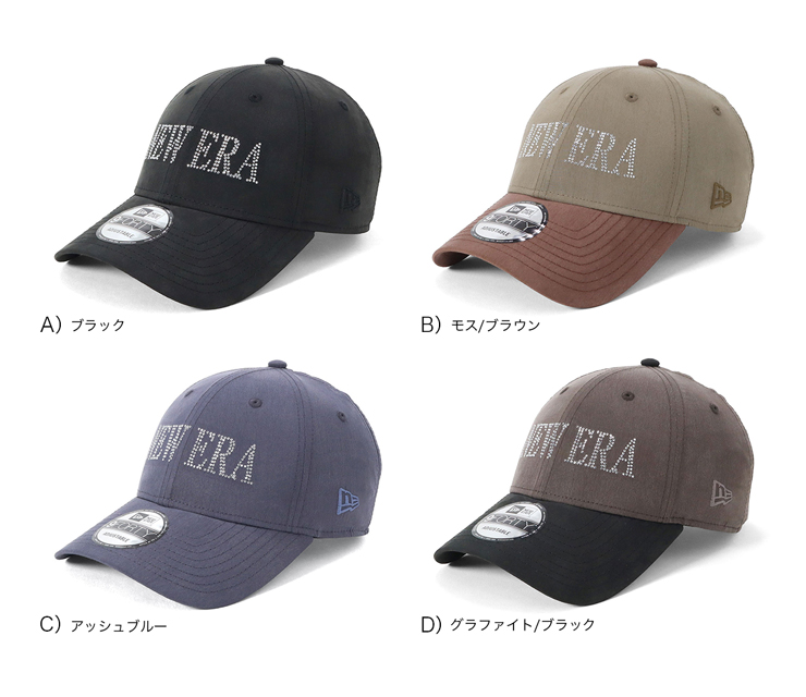 NEW ERA（ニューエラ） キャップ 9FORTY ラインストーン : ONSPOTZ