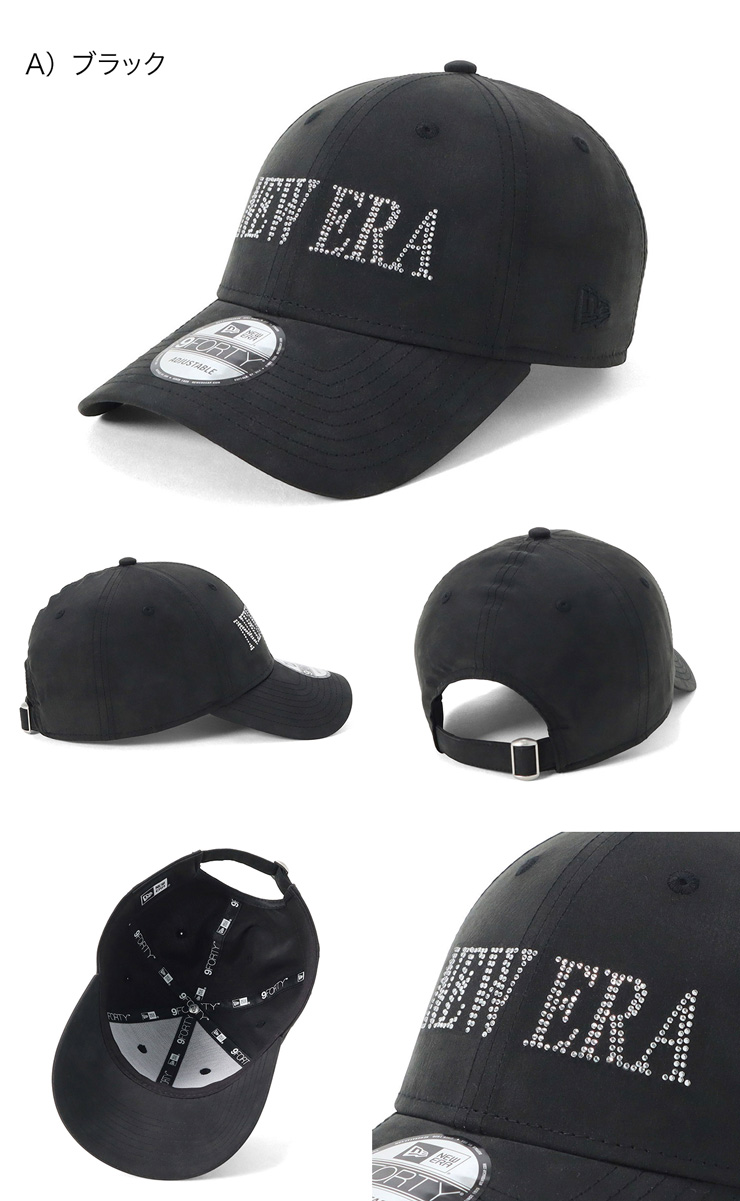 NEW ERA（ニューエラ） キャップ 9FORTY ラインストーン : ONSPOTZ