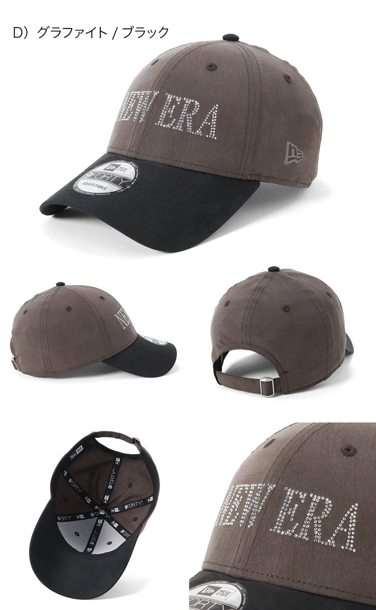NEW ERA（ニューエラ） キャップ 9FORTY ラインストーン : ONSPOTZ