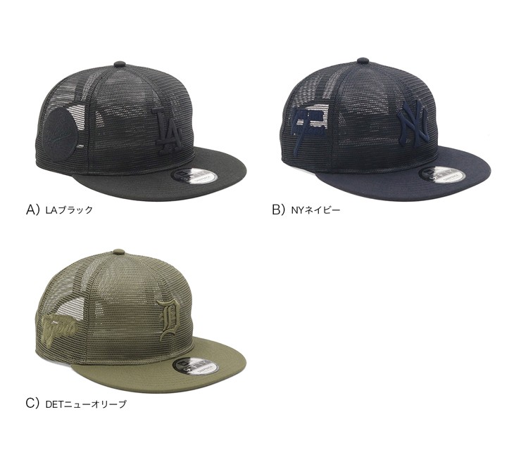 NEW ERA（ニューエラ） キャップ 9FIFTY MLB : ONSPOTZ Yahoo