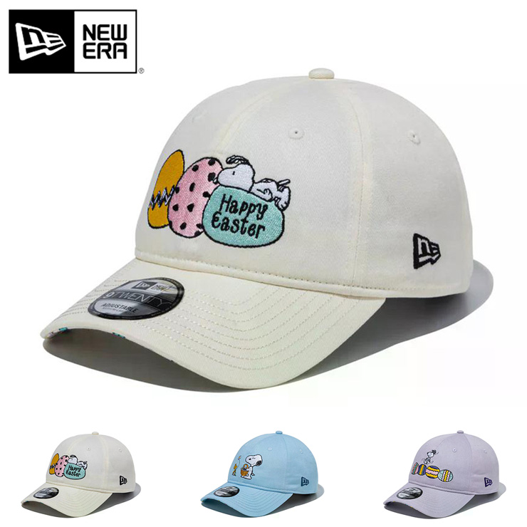 NEW ERA（ニューエラ） ニューエラキャップ 9TWENTY ピーナッツ