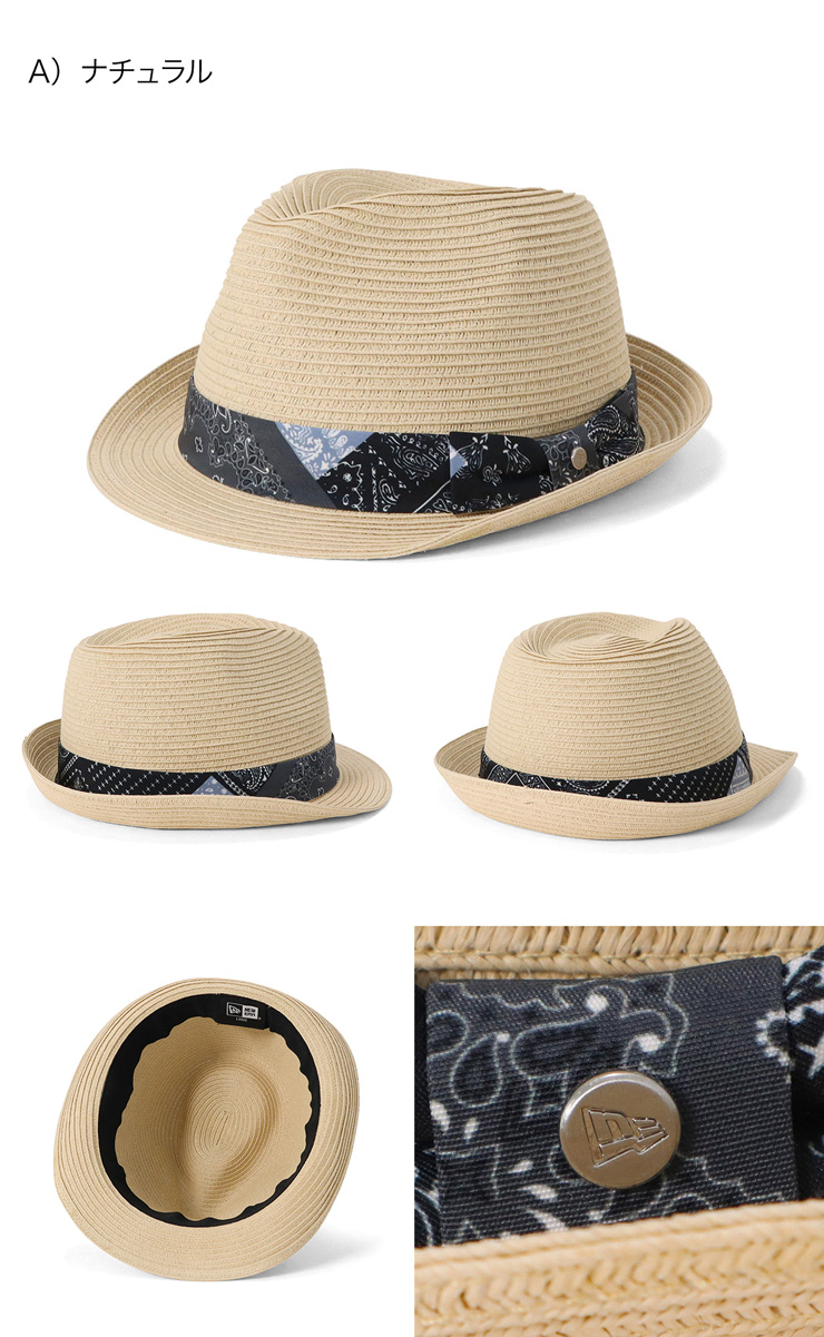 NEW ERA（ニューエラ） 中折れハット トリルビー ペーパー : ONSPOTZ