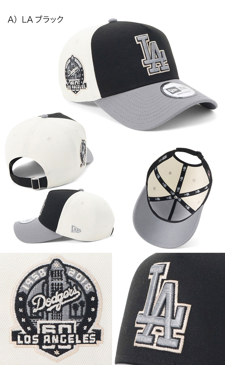 NEW ERA（ニューエラ） ニューエラキャップ 9FORTY-A サイドパッチMLB