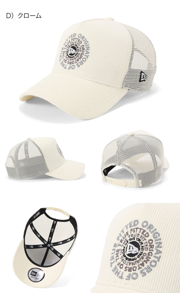 NEW ERA（ニューエラ） メッシュキャップ 9FORTY-A コーデュロイ