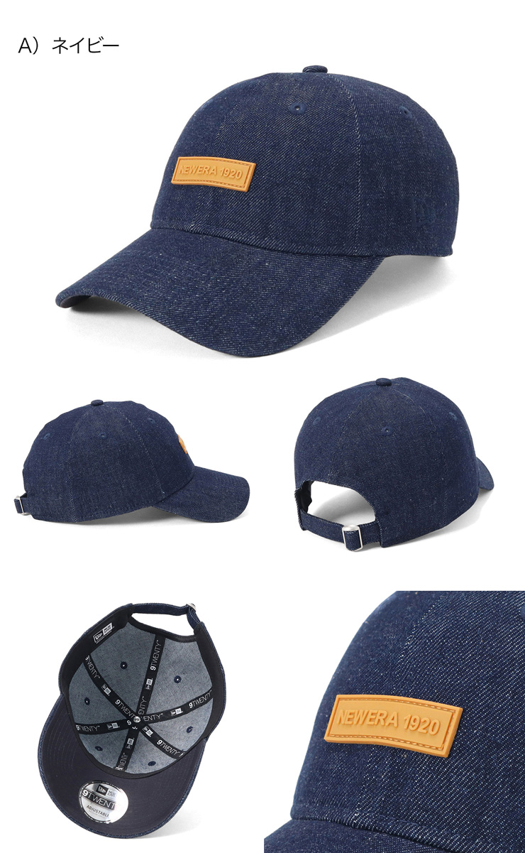 NEW ERA（ニューエラ） キャップ 9TWENTY デニム : ONSPOTZ Yahoo