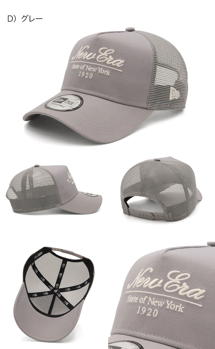 NEW ERA（ニューエラ） メッシュキャップ 9FORTYA-FRAME : ONSPOTZ