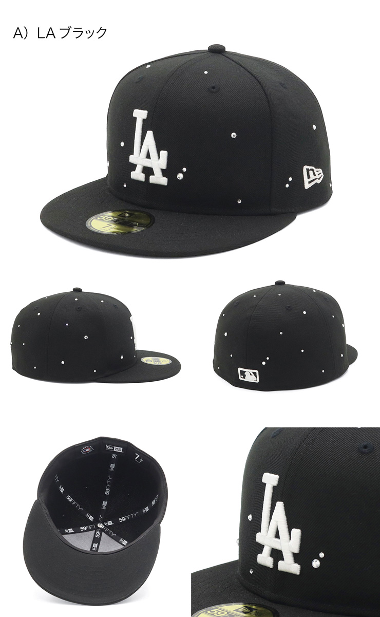 NEW ERA（ニューエラ） キャップ 59FIFTY MLB ラインストーン