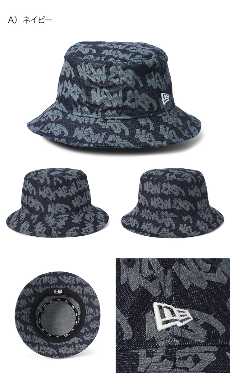 NEW ERA（ニューエラ） バケットハット デニム : ONSPOTZ Yahoo