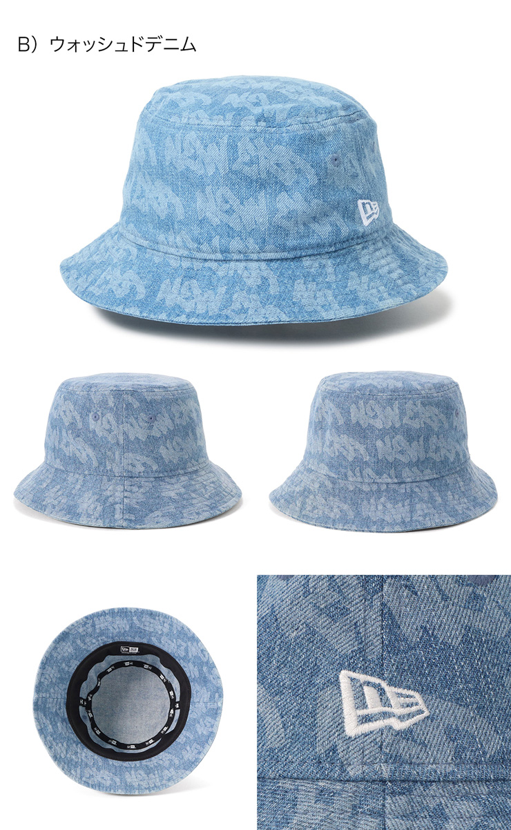 NEW ERA（ニューエラ） バケットハット デニム : ONSPOTZ Yahoo