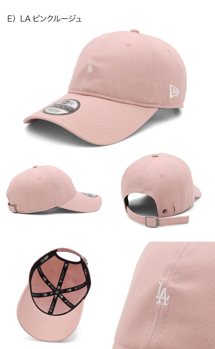 NEW ERA（ニューエラ） ニューエラキャップ 9TWENTYロングバイザー