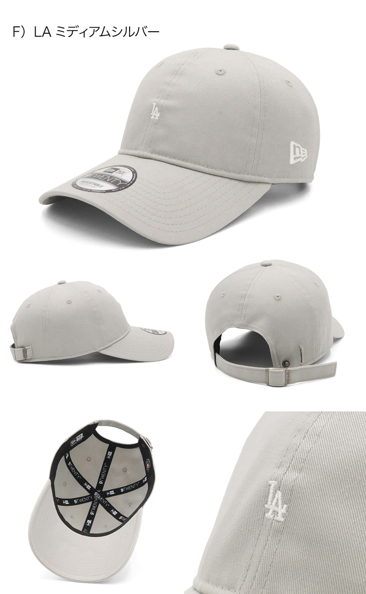 NEW ERA（ニューエラ） ニューエラキャップ 9TWENTYロングバイザー