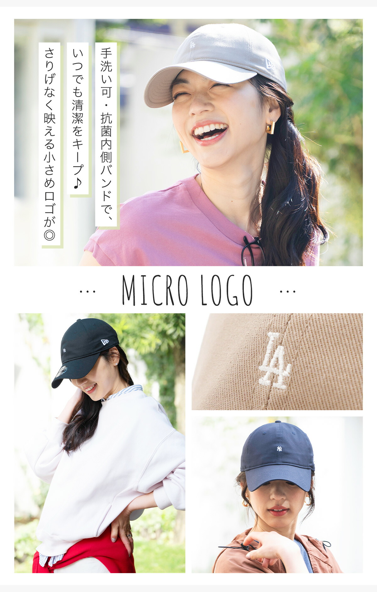 NEW ERA（ニューエラ） ニューエラキャップ 9TWENTYロングバイザー