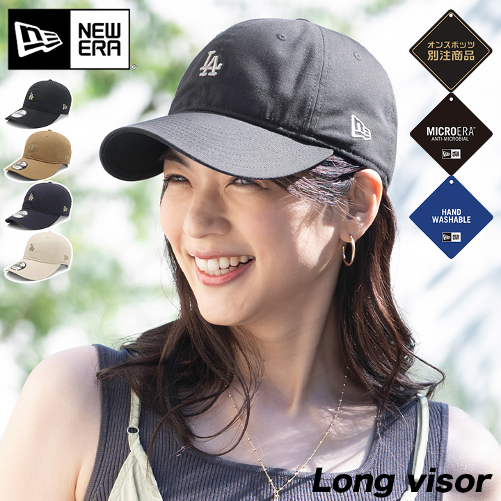 NEW ERA（ニューエラ） ニューエラキャップ 9THIRTYロングバイザー
