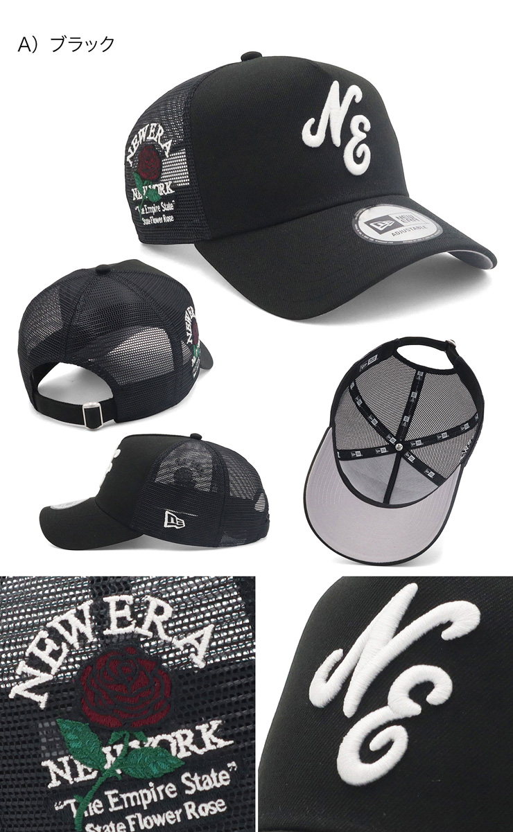 NEW ERA（ニューエラ） ニューエラメッシュキャップ 9FORTYA