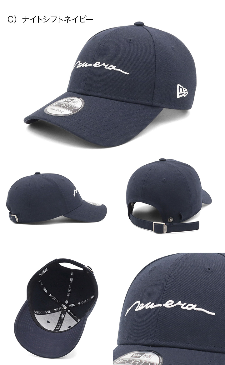 NEW ERA（ニューエラ） ニューエラキャップ 9FORTY 手書き風ロゴ筆記体