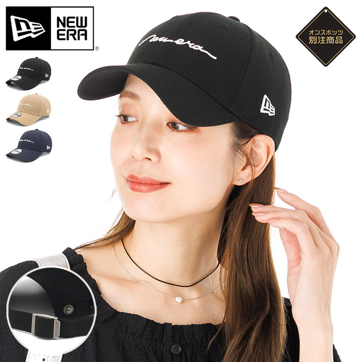 ner37c2773_m.jpg