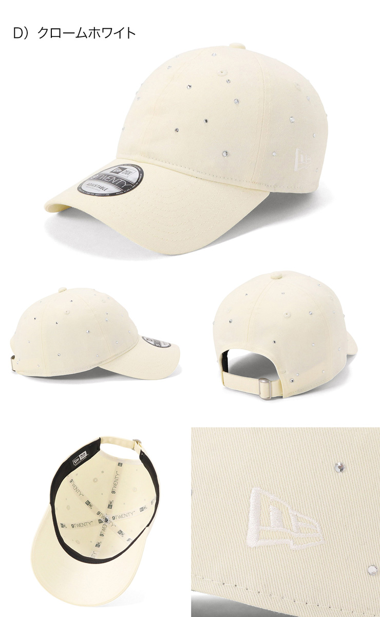 NEW ERA（ニューエラ） キャップ 9TWENTY ラインストーン : ONSPOTZ