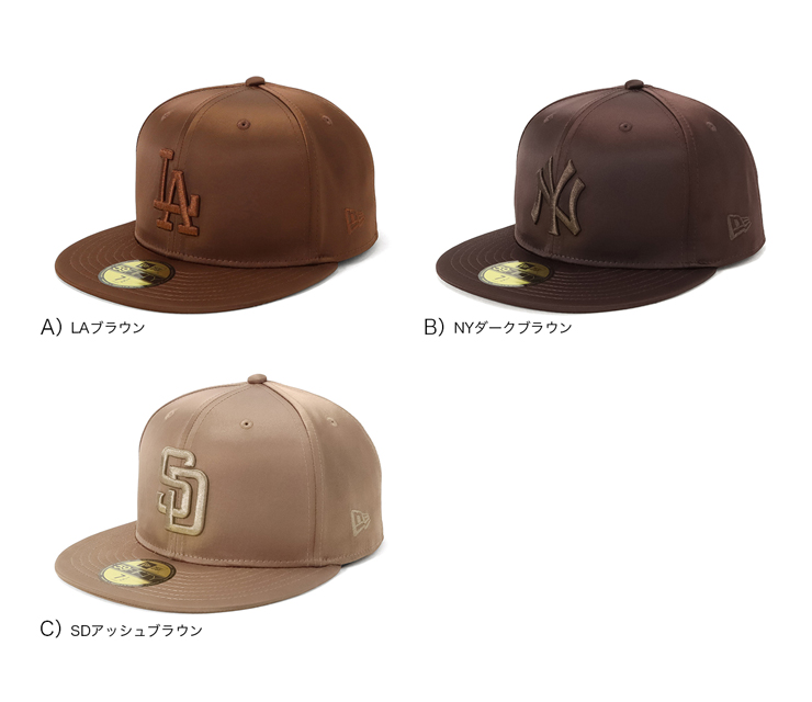 NEW ERA（ニューエラ） ニューエラキャップ 59FIFTY バレンタインデー