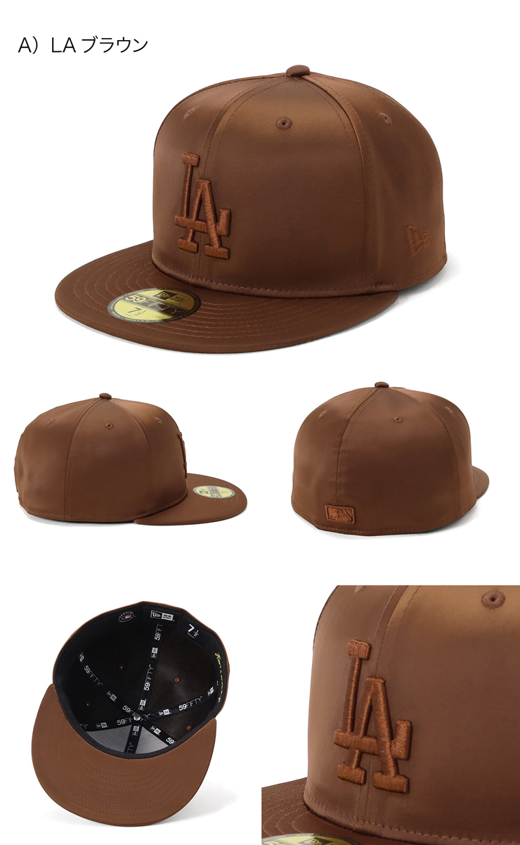 NEW ERA（ニューエラ） ニューエラキャップ 59FIFTY バレンタインデー