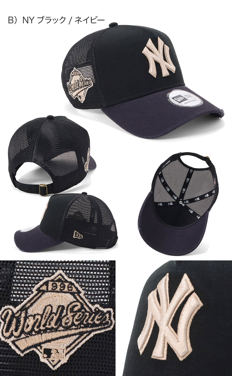 NEW ERA（ニューエラ） ニューエラメッシュキャップ 9FORTY-A 2トーン