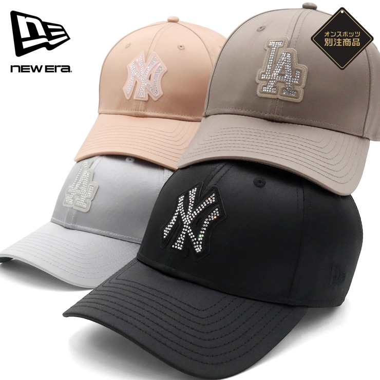 NEW ERA（ニューエラ） ニューエラキャップ 9FORTY サテンライン