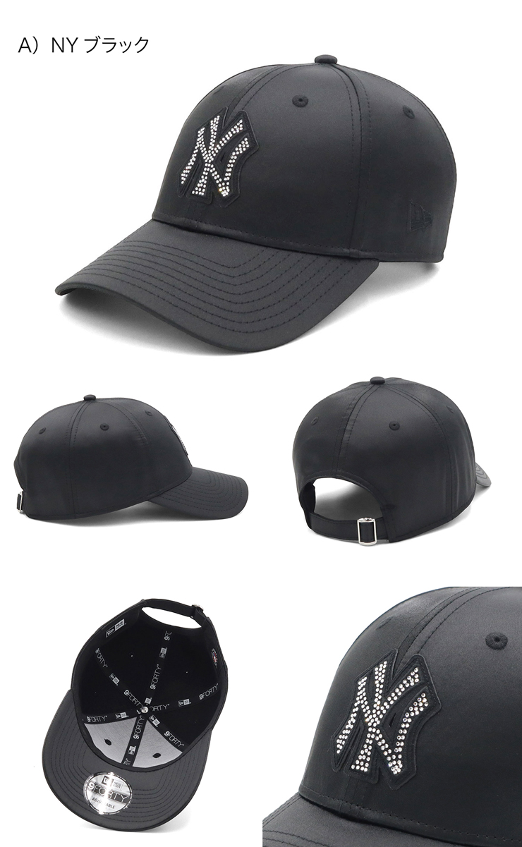 NEW ERA（ニューエラ） ニューエラキャップ 9FORTY サテンライン