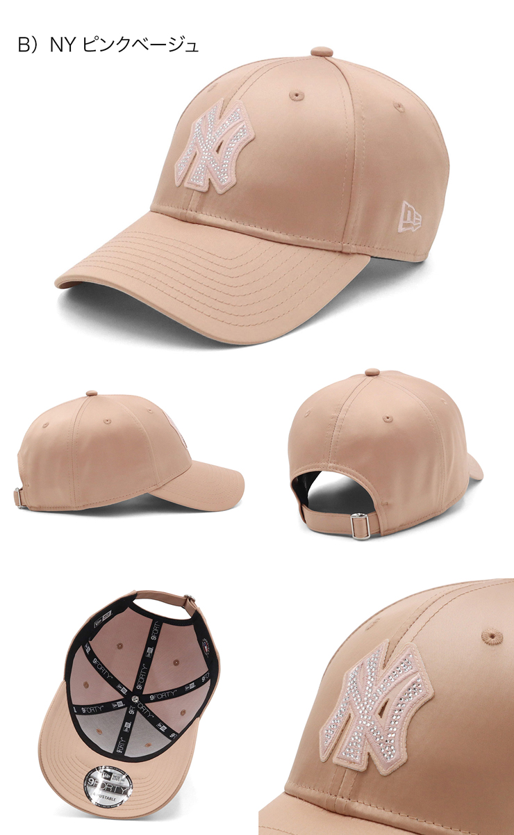 NEW ERA（ニューエラ） ニューエラキャップ 9FORTY サテンライン