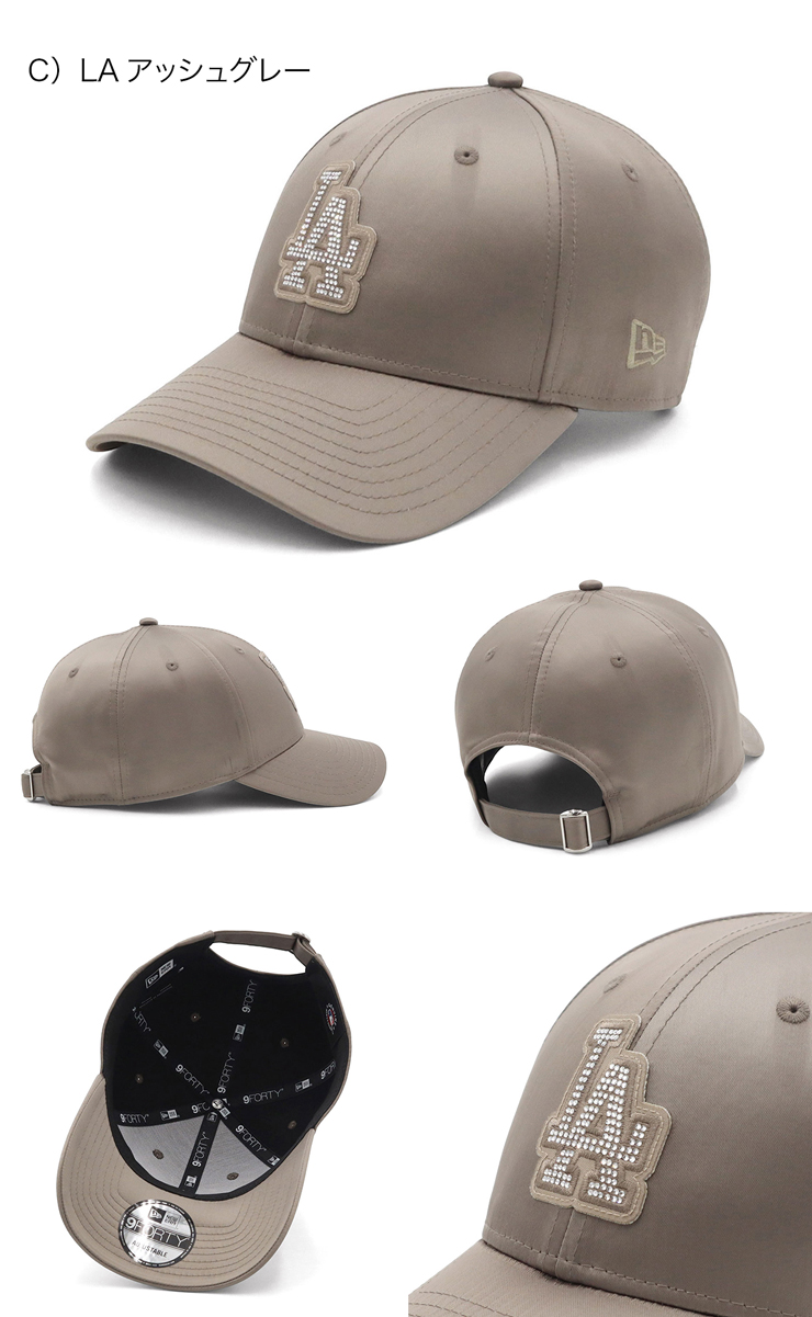 NEW ERA（ニューエラ） ニューエラキャップ 9FORTY サテンライン