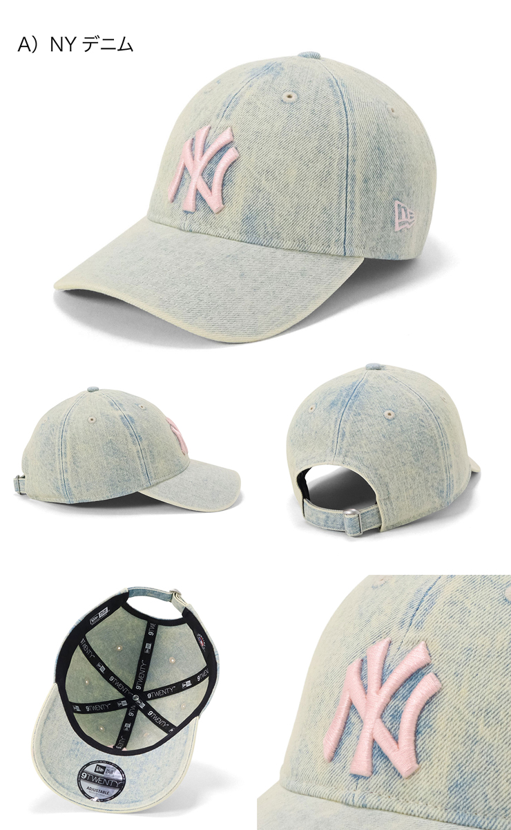 NEW ERA（ニューエラ） ニューエラキャップ 9TWENTY MLB デニム