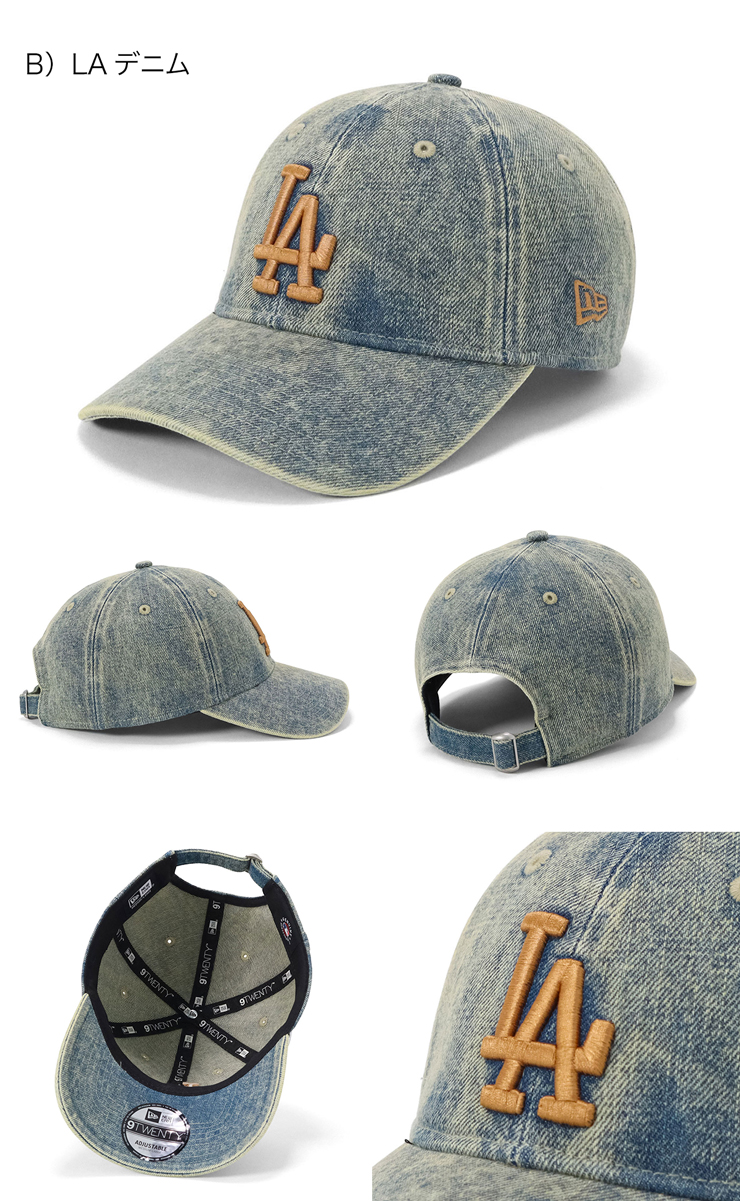 NEW ERA（ニューエラ） ニューエラキャップ 9TWENTY MLB デニム