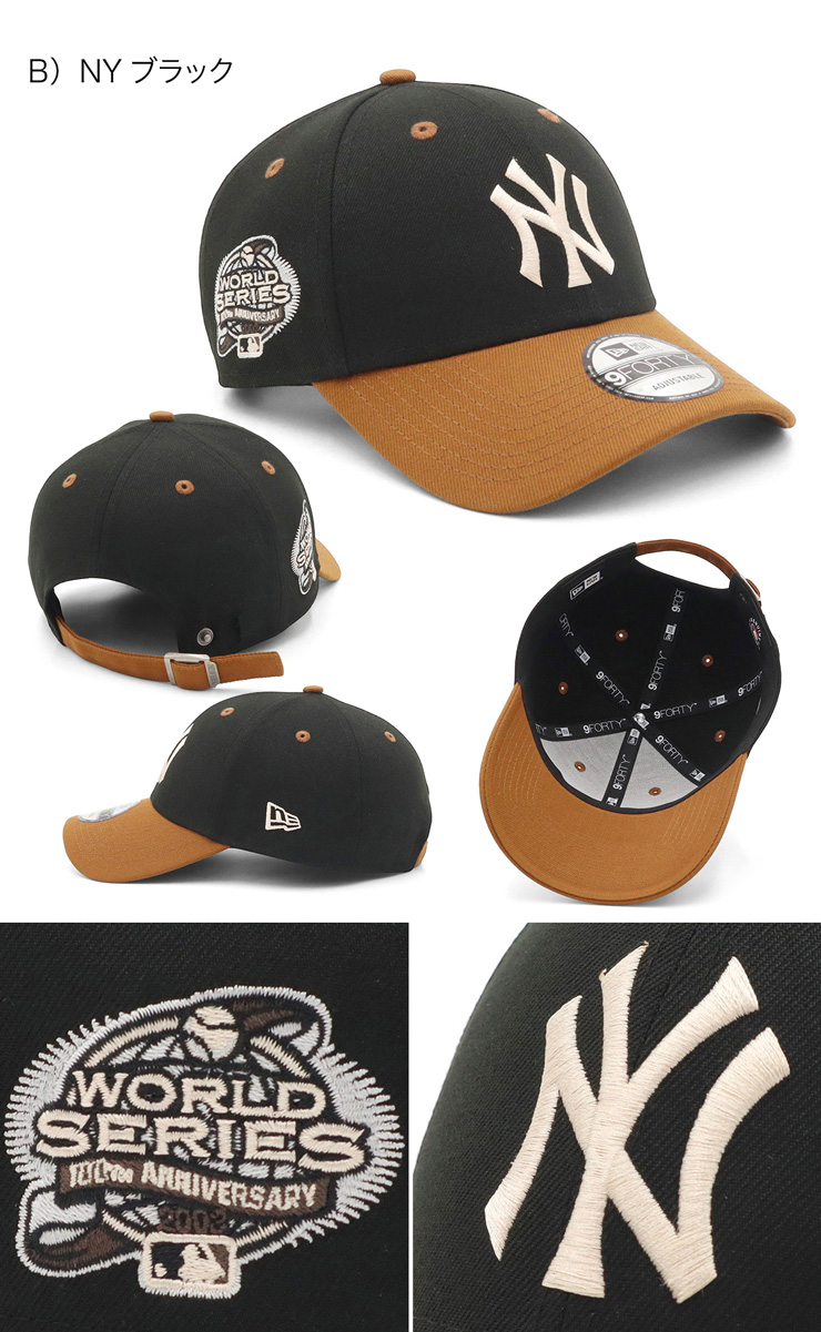 NEW ERA（ニューエラ） ニューエラキャップ 9FORTY サイドパッチ