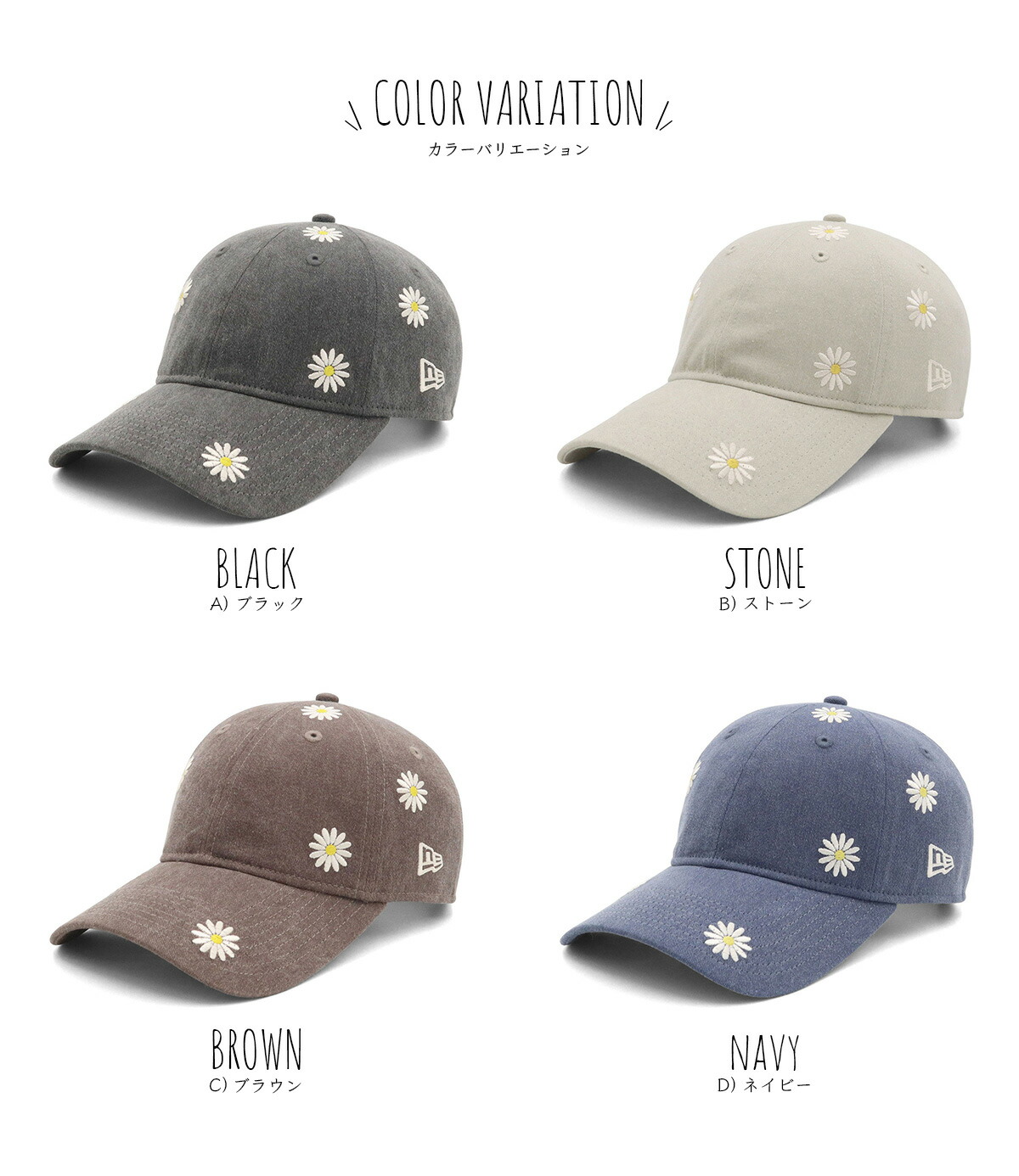 NEW ERA（ニューエラ） ニューエラキャップ 9TWENTYロングバイザー 花