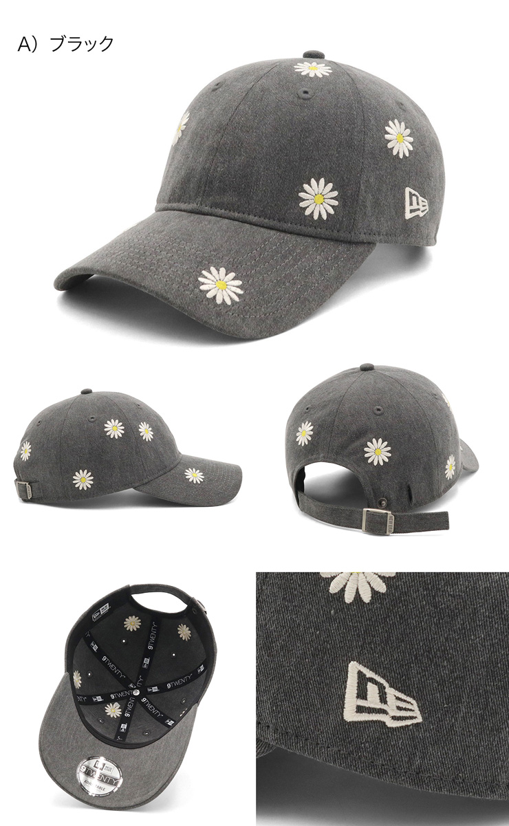 NEW ERA（ニューエラ） ニューエラキャップ 9TWENTYロングバイザー 花