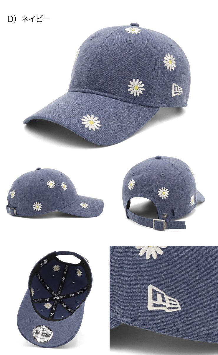 NEW ERA（ニューエラ） ニューエラキャップ 9TWENTYロングバイザー 花