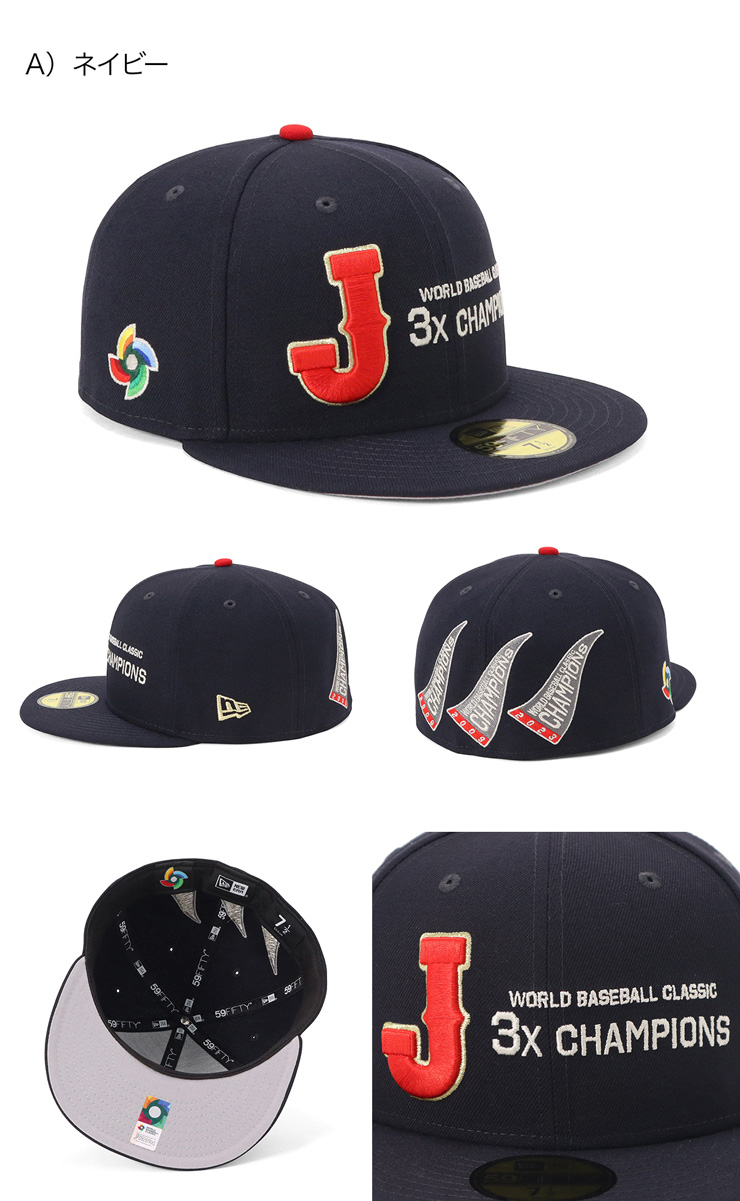 NEW ERA（ニューエラ） ニューエラキャップ 59FIFTY WBC侍ジャパン