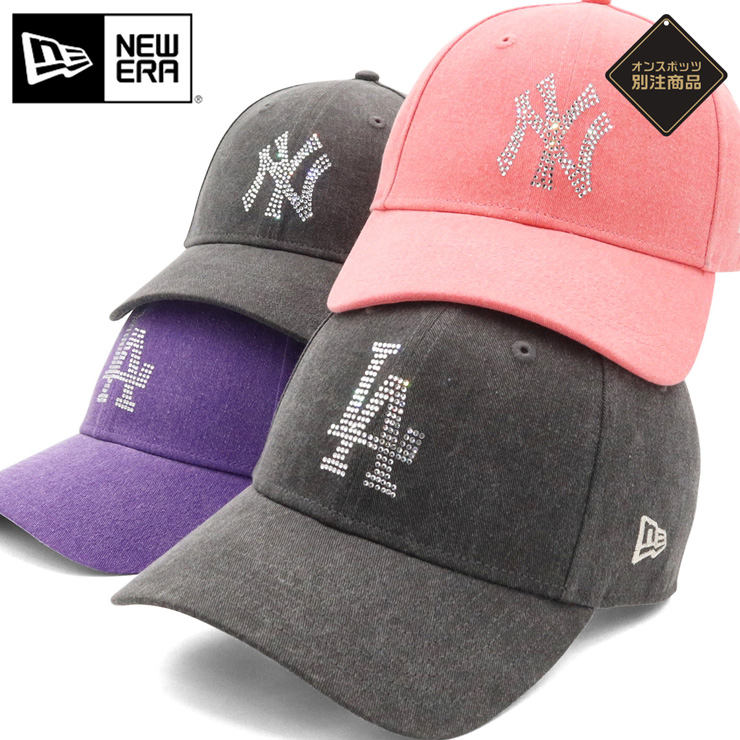 NEW ERA（ニューエラ） ニューエラキャップ 9FORTY ラインストーンMLB