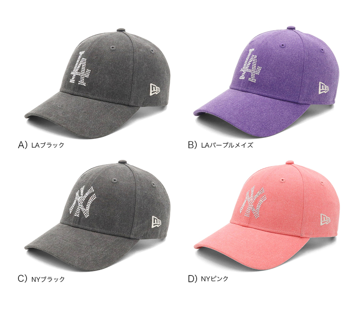 NEW ERA（ニューエラ） ニューエラキャップ 9FORTY ラインストーンMLB