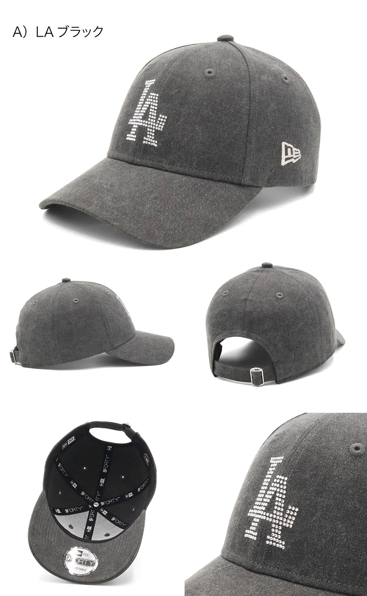 NEW ERA（ニューエラ） ニューエラキャップ 9FORTY ラインストーンMLB