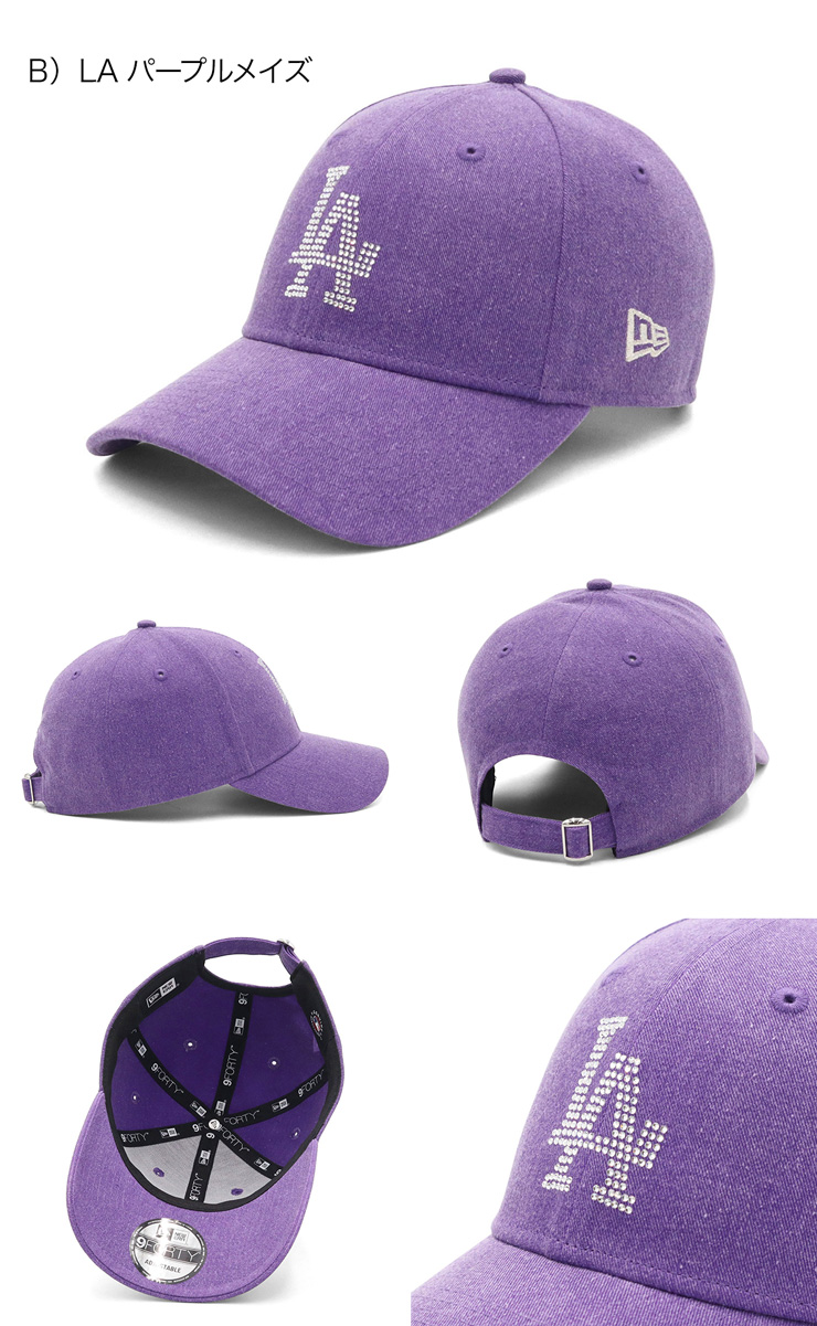 NEW ERA（ニューエラ） ニューエラキャップ 9FORTY ラインストーンMLB
