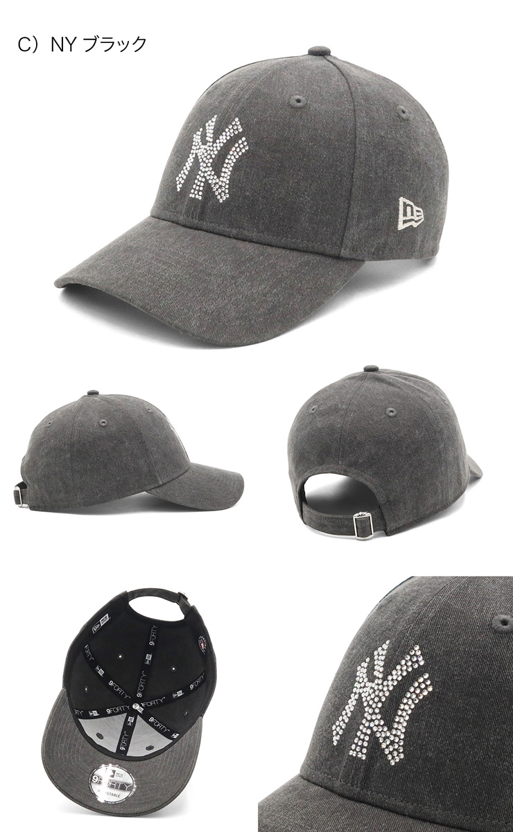 NEW ERA（ニューエラ） ニューエラキャップ 9FORTY ラインストーンMLB