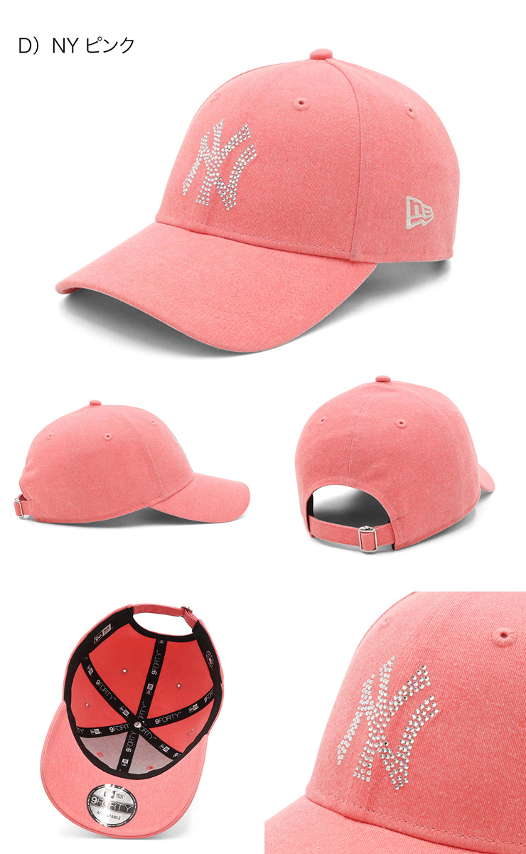 NEW ERA（ニューエラ） ニューエラキャップ 9FORTY ラインストーンMLB