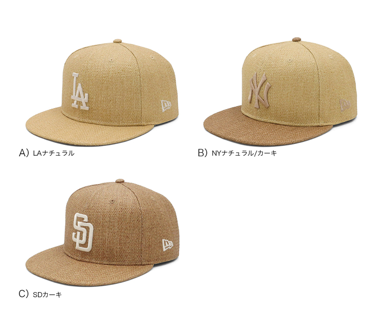 NEW ERA（ニューエラ） ニューエラキャップ 59FIFTY MLB ペーパー