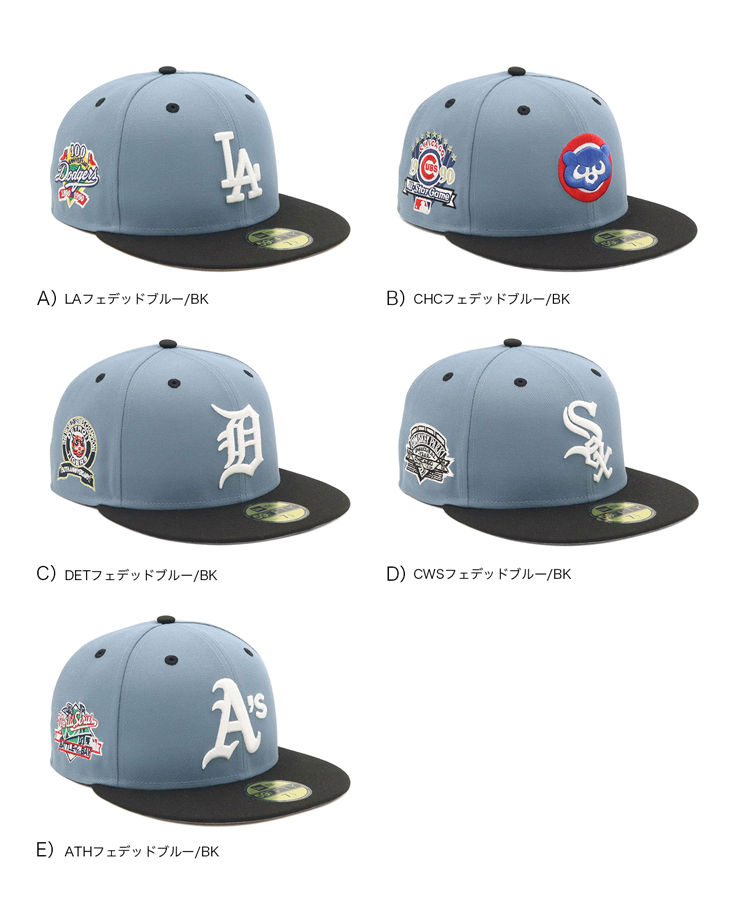 NEW ERA（ニューエラ） ニューエラキャップ 59FIFTY サイドパッチ