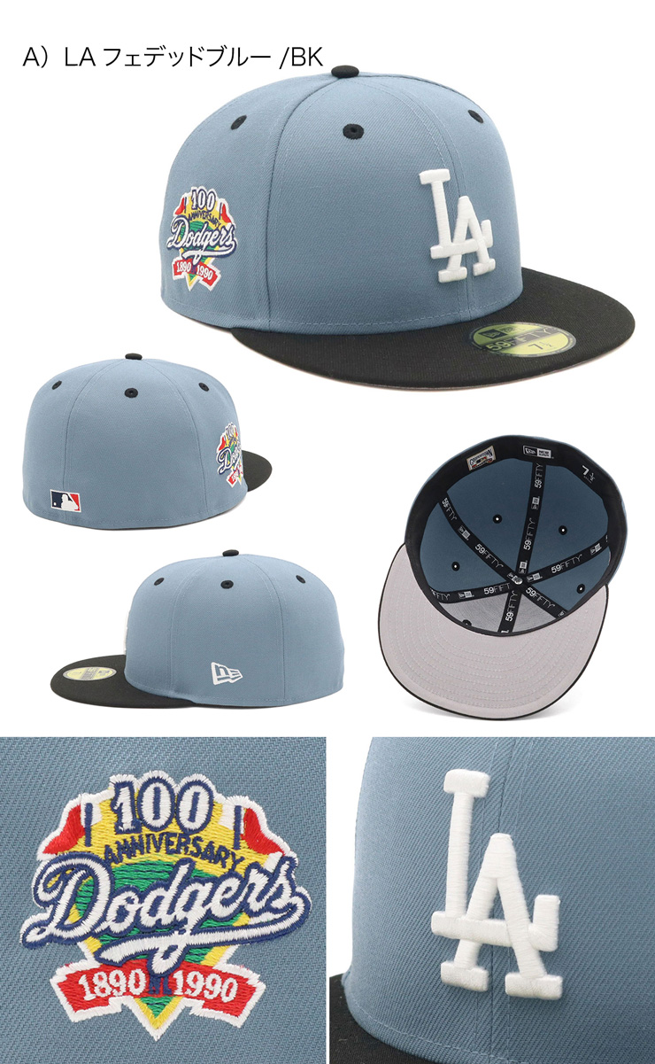 NEW ERA（ニューエラ） ニューエラキャップ 59FIFTY サイドパッチ