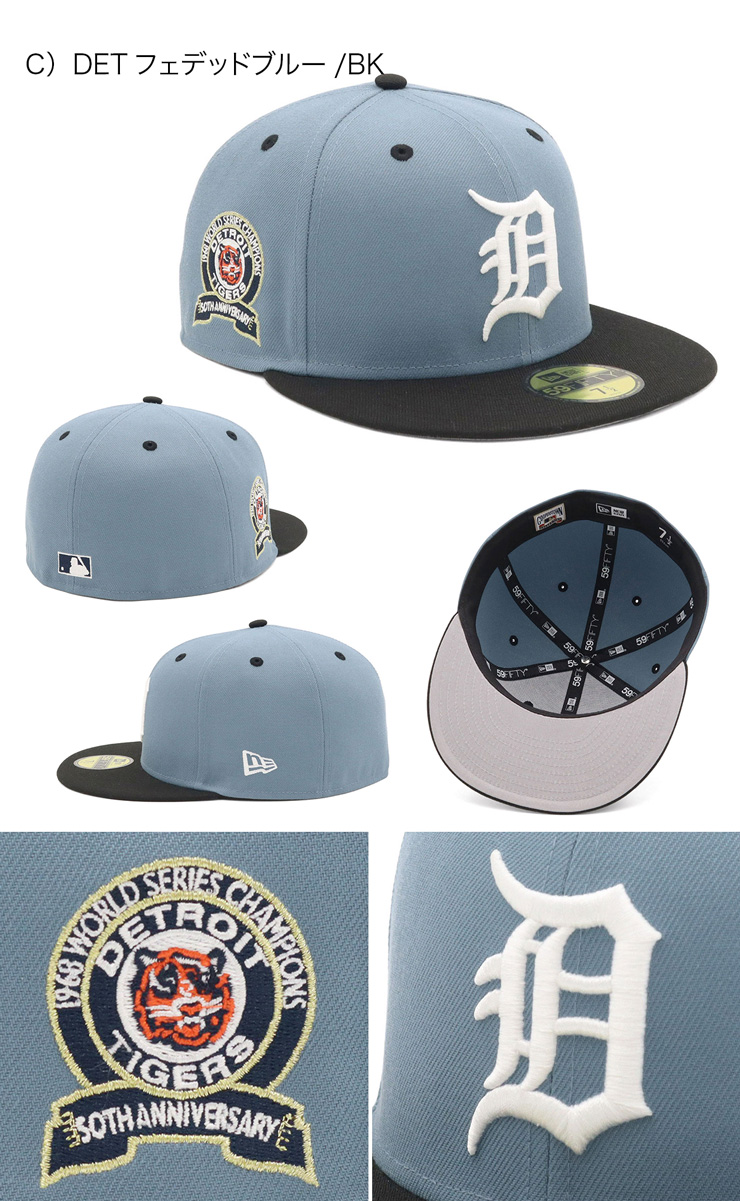 NEW ERA（ニューエラ） ニューエラキャップ 59FIFTY サイドパッチ