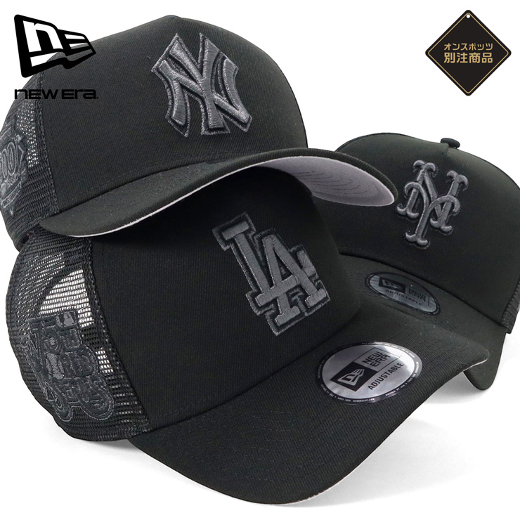 NEW ERA（ニューエラ） ニューエラメッシュキャップ 9FORTY-A サイド