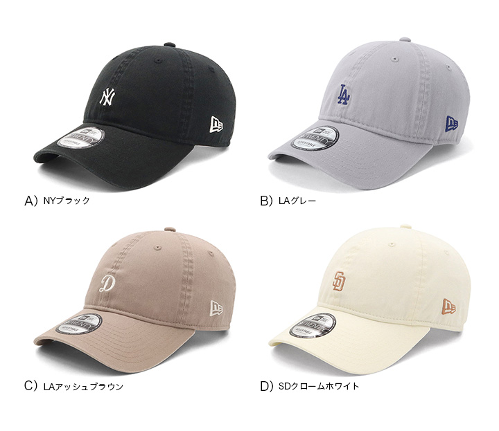 NEW ERA（ニューエラ） キャップ 9TWENTY MLB : ONSPOTZ Yahoo