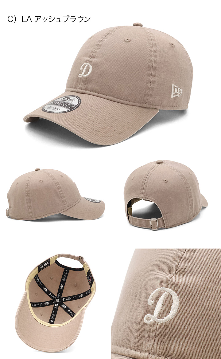 NEW ERA（ニューエラ） キャップ 9TWENTY MLB : ONSPOTZ Yahoo