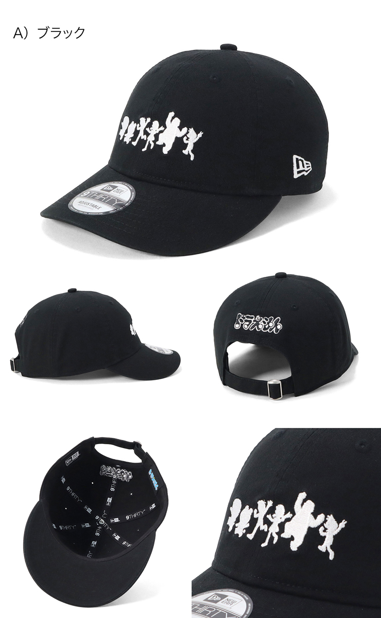 NEW ERA（ニューエラ） ニューエラキャップ 9THIRTY ドラえもんコラボ